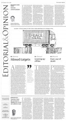 epaper image