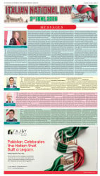 epaper image