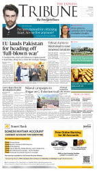 epaper image