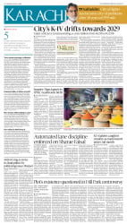 epaper image