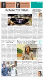 epaper image