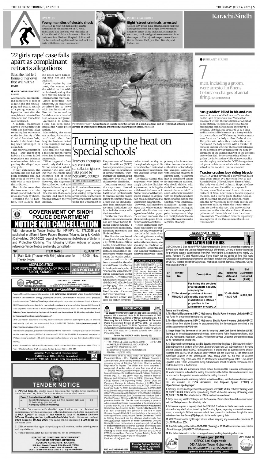 epaper image