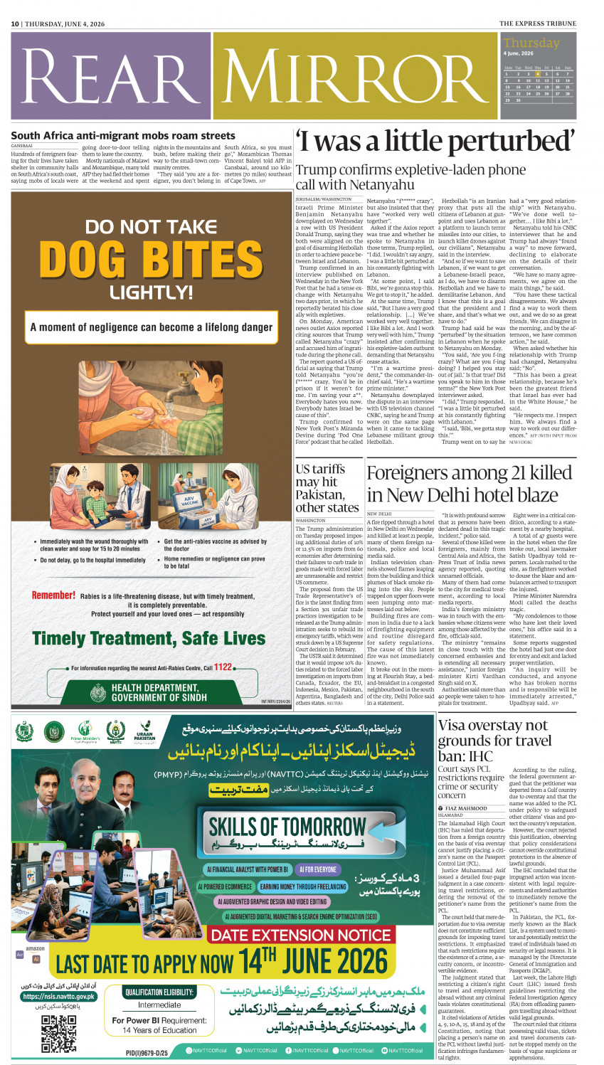 epaper image