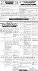 epaper image