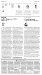 epaper image