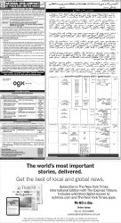 epaper image