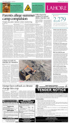 epaper image