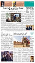 epaper image