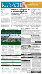 epaper image