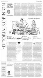 epaper image