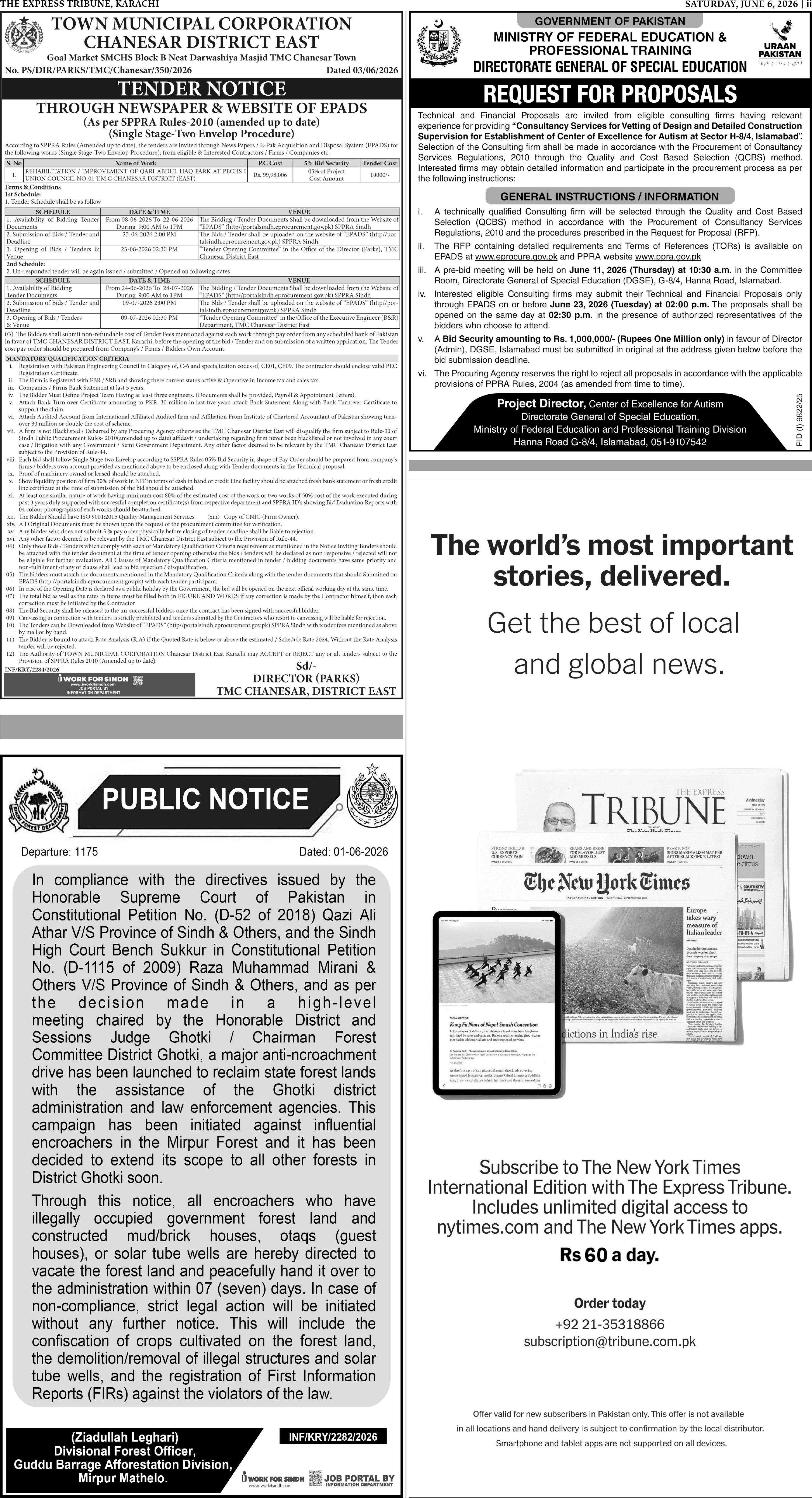 epaper image