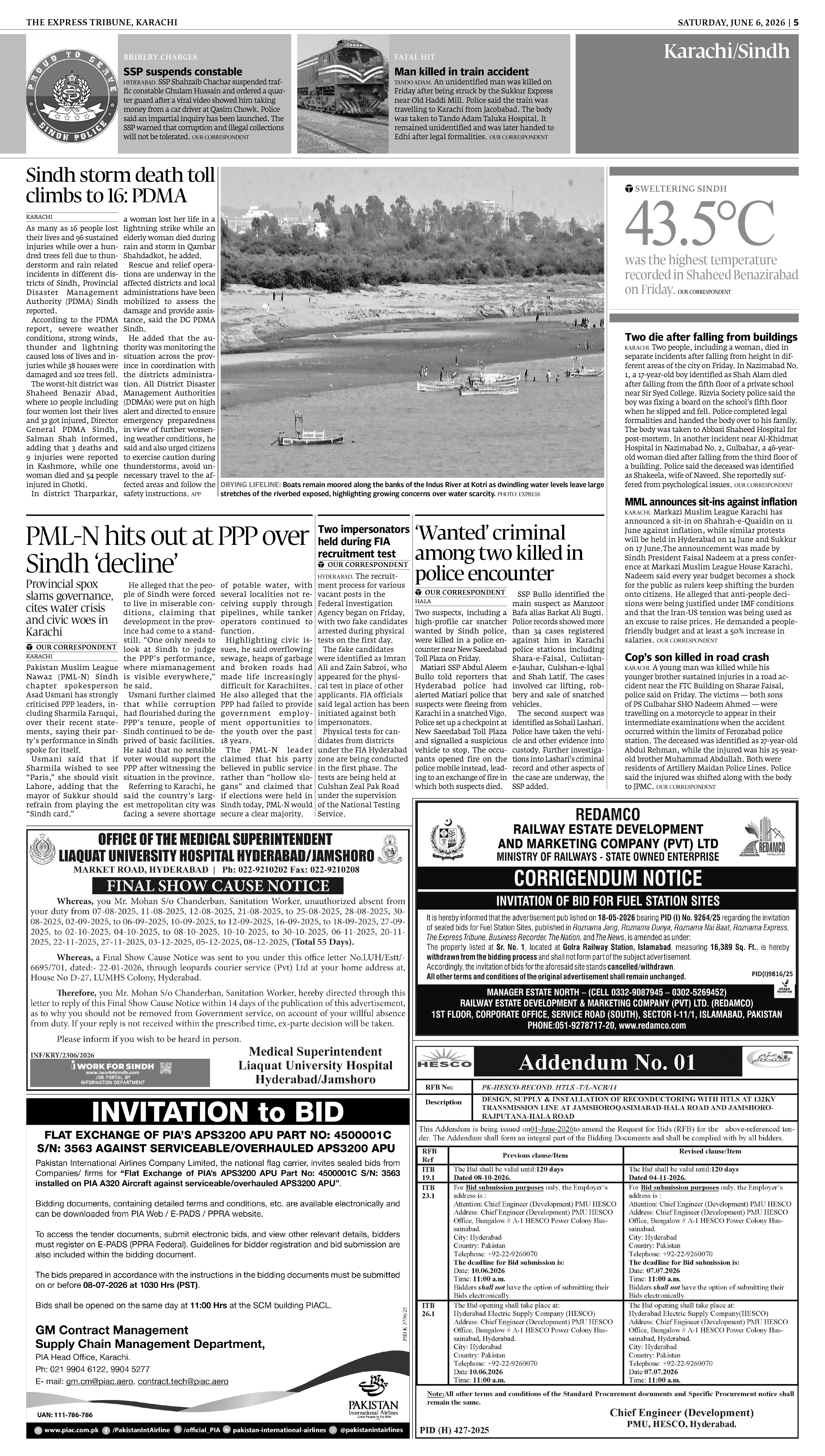 epaper image