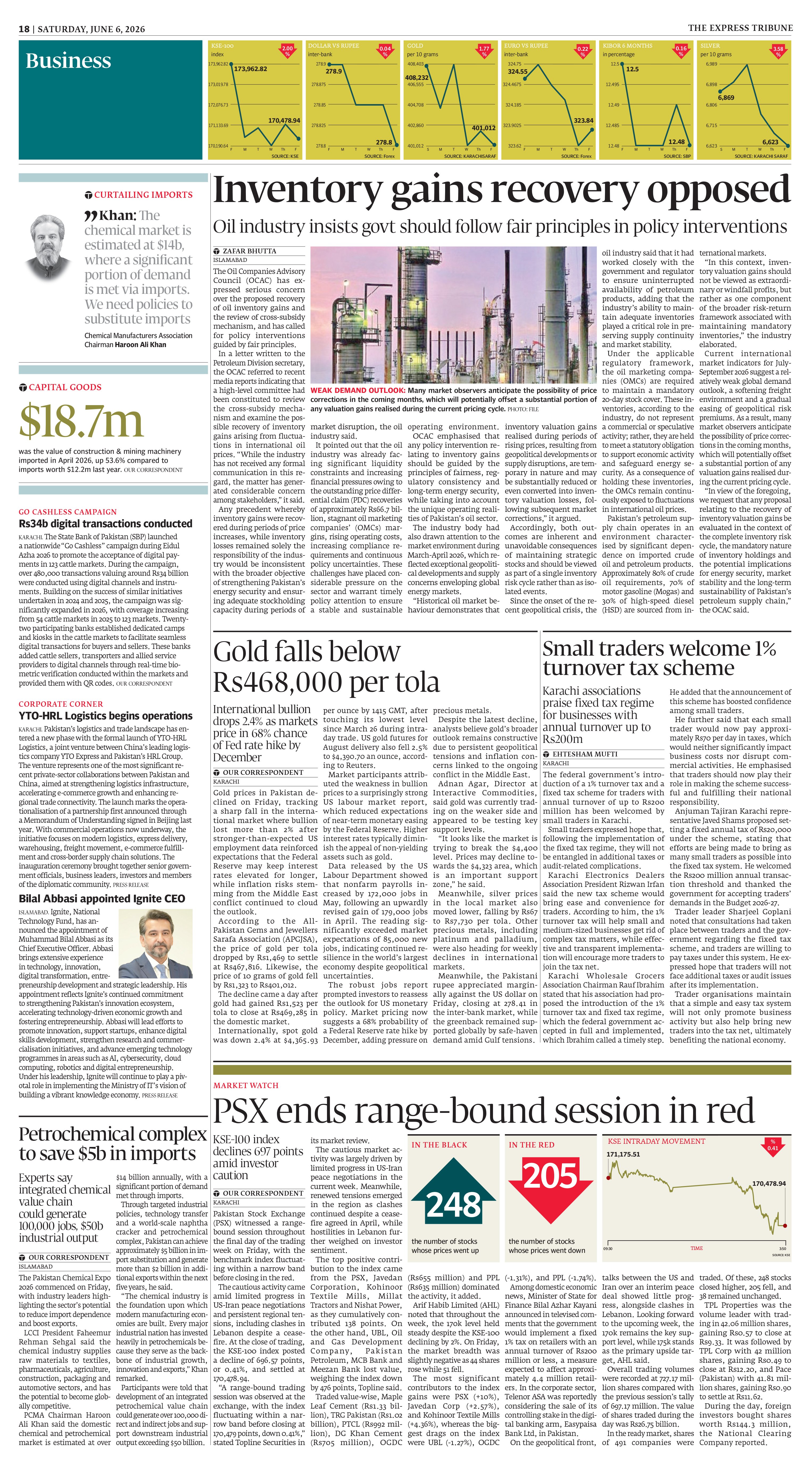 epaper image