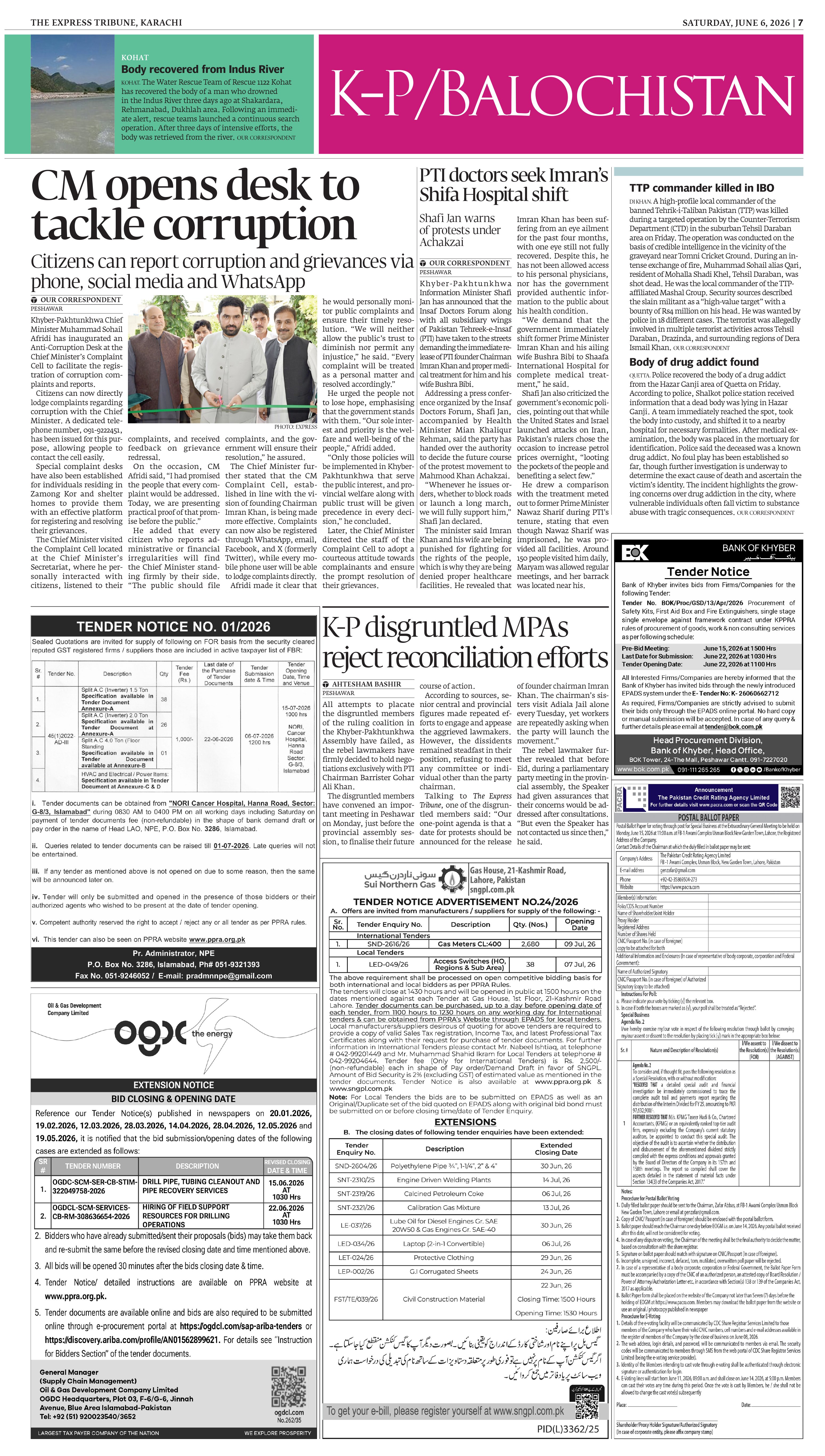 epaper image