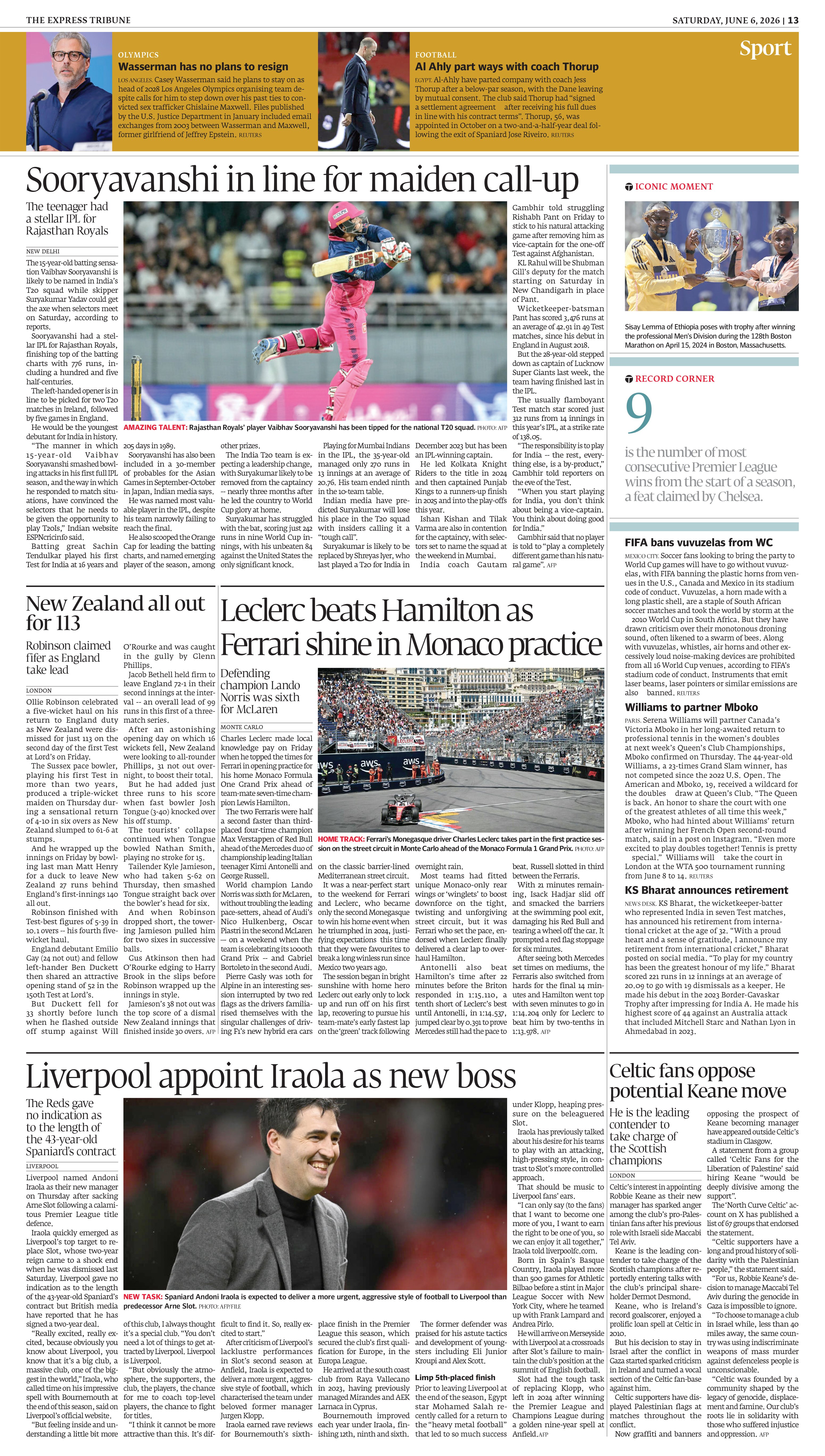 epaper image