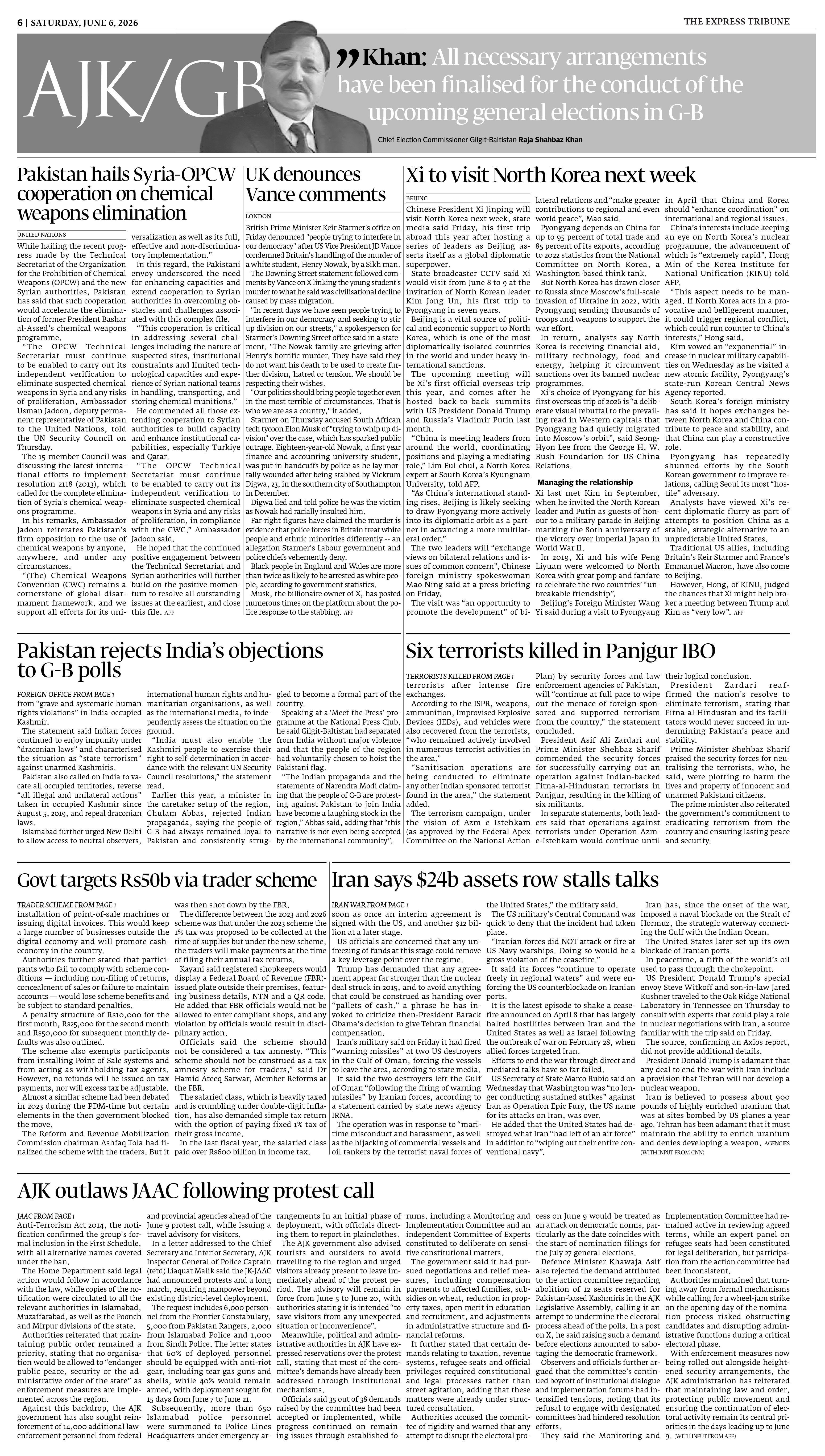 epaper image