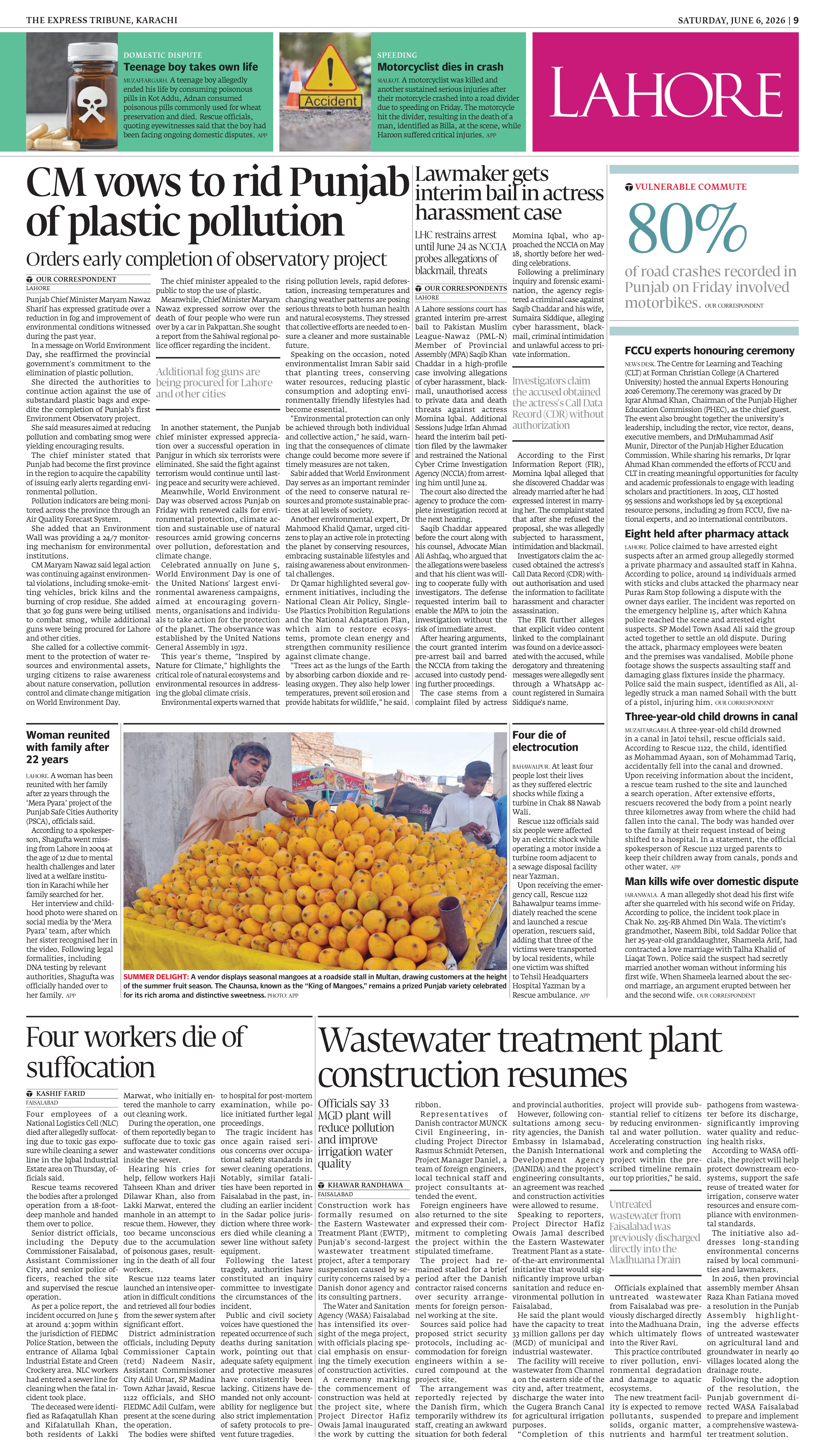epaper image