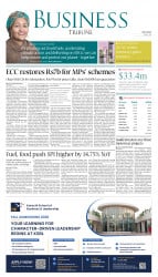 epaper image