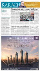 epaper image