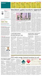 epaper image