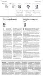 epaper image