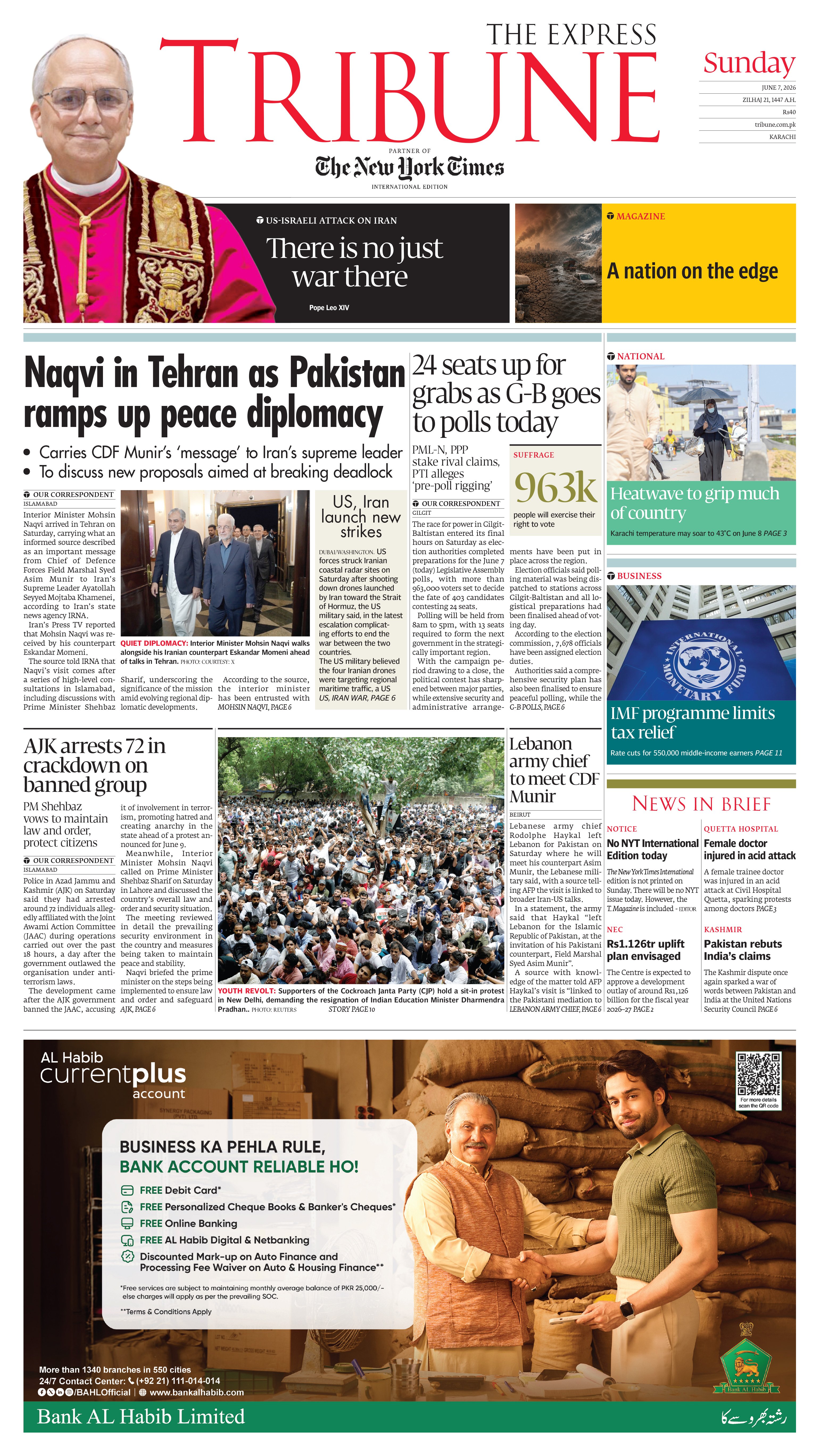 epaper image