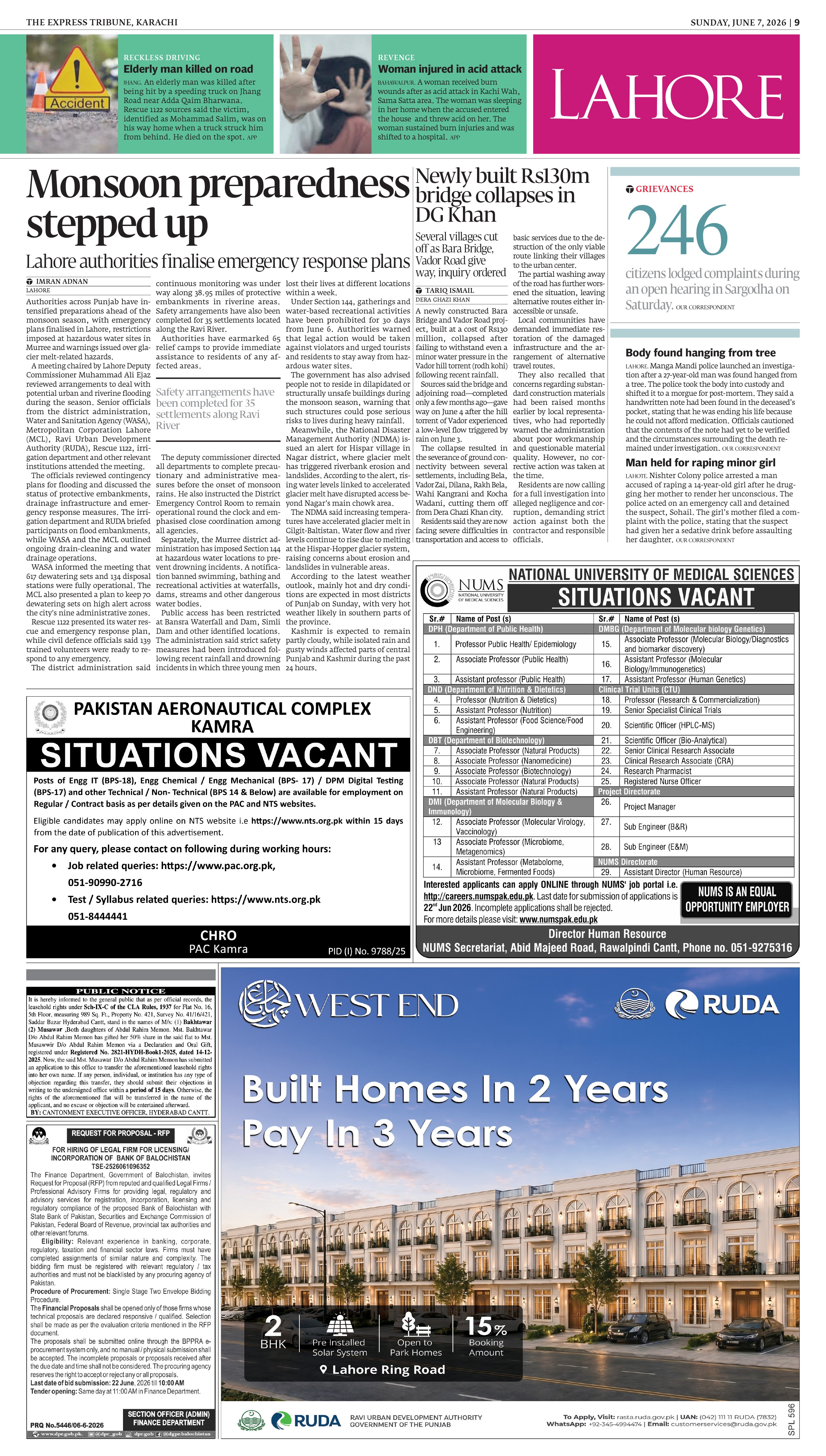 epaper image