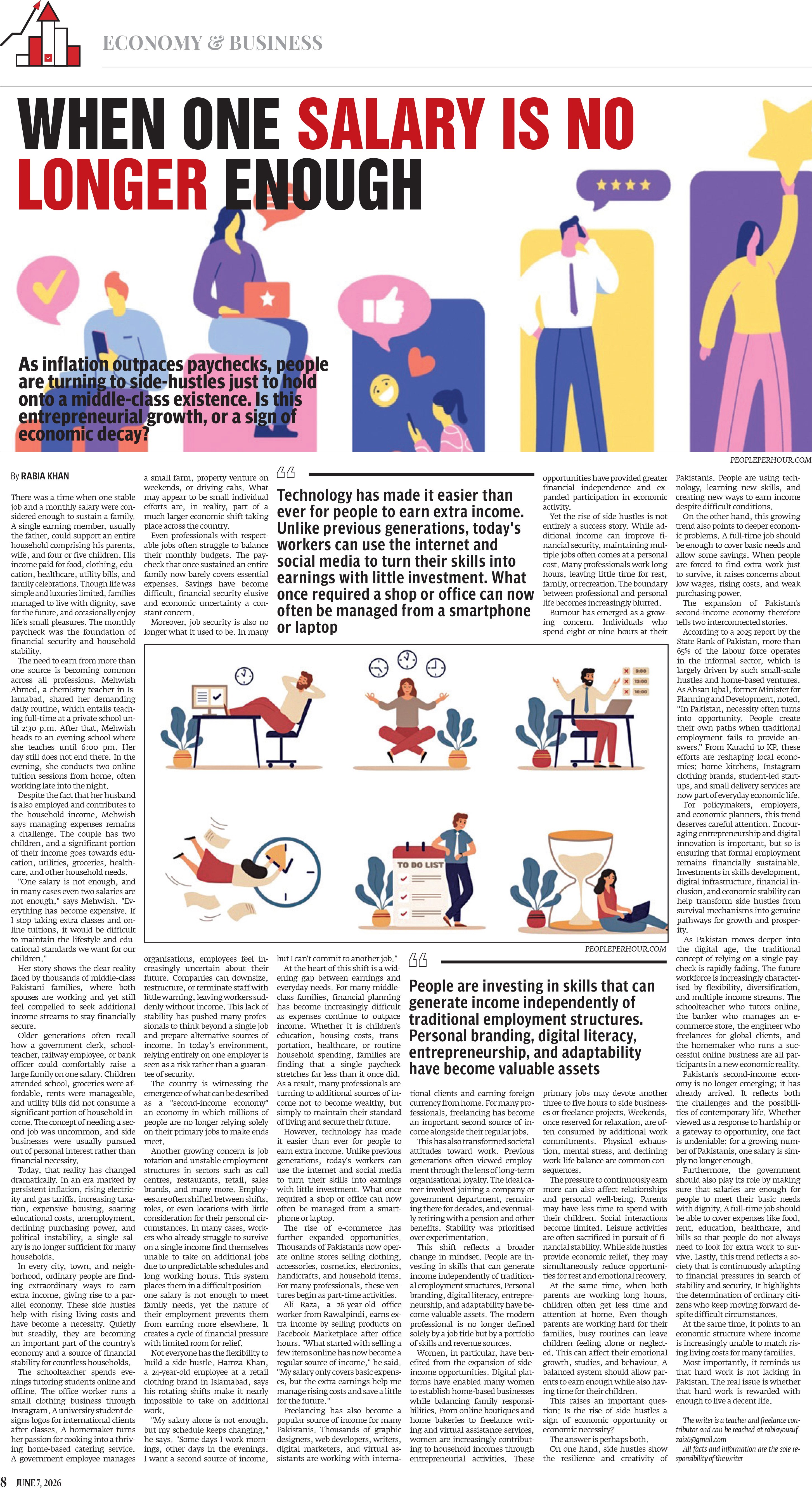 epaper image