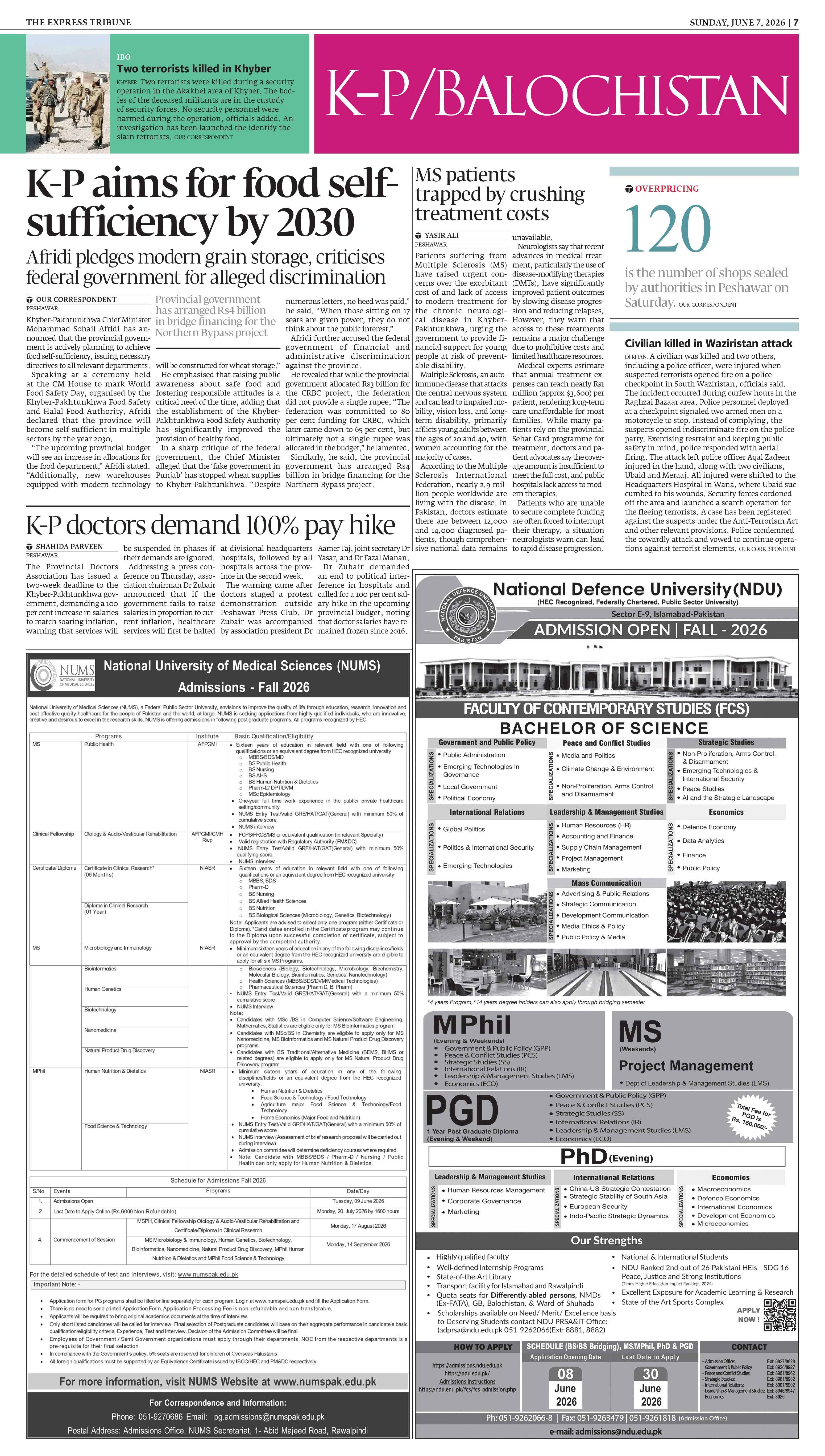 epaper image