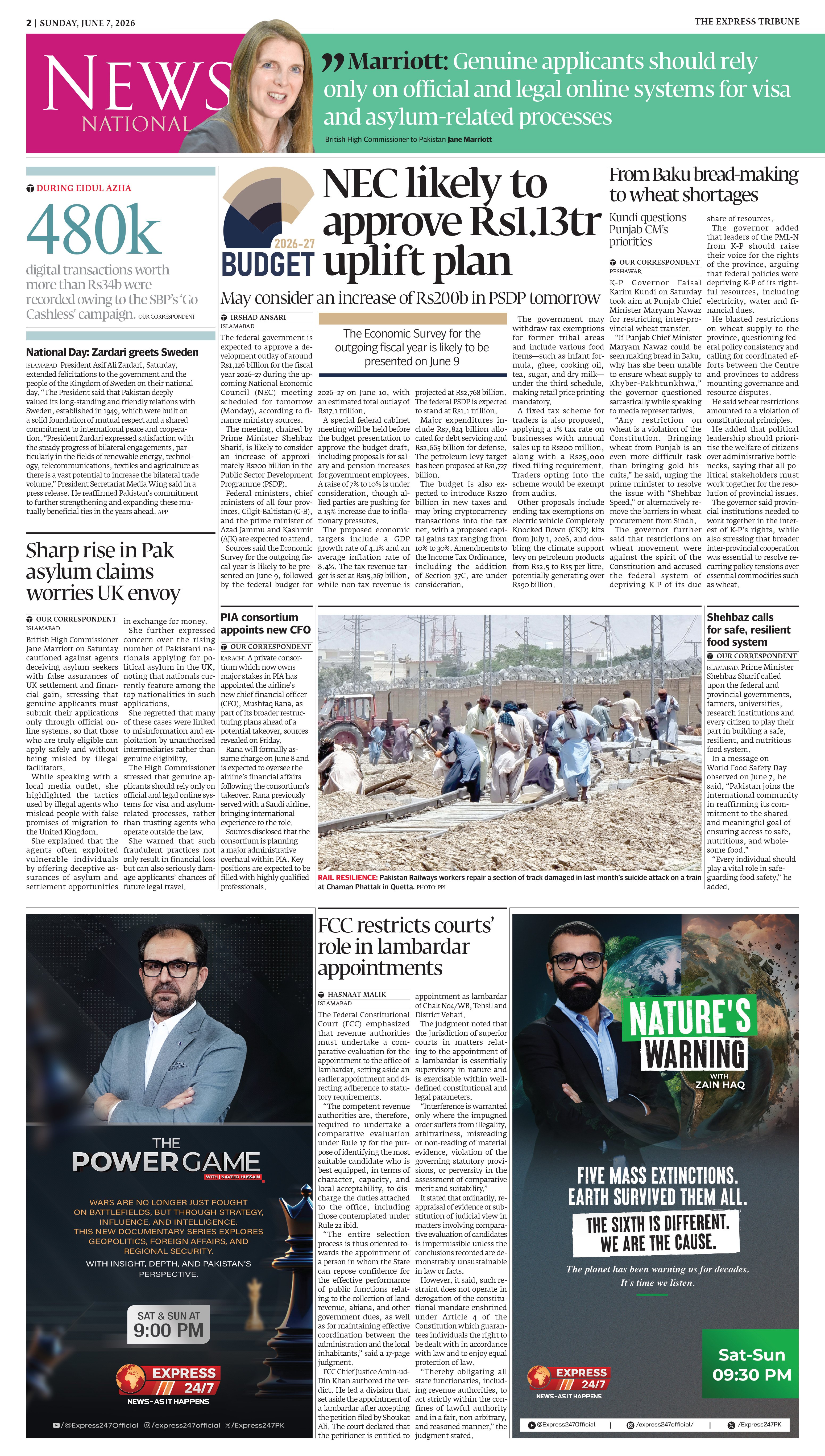 epaper image