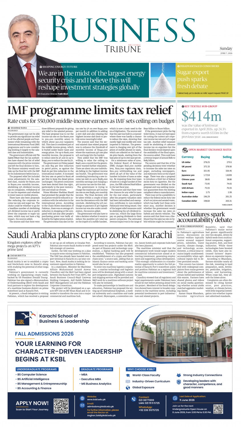 epaper image