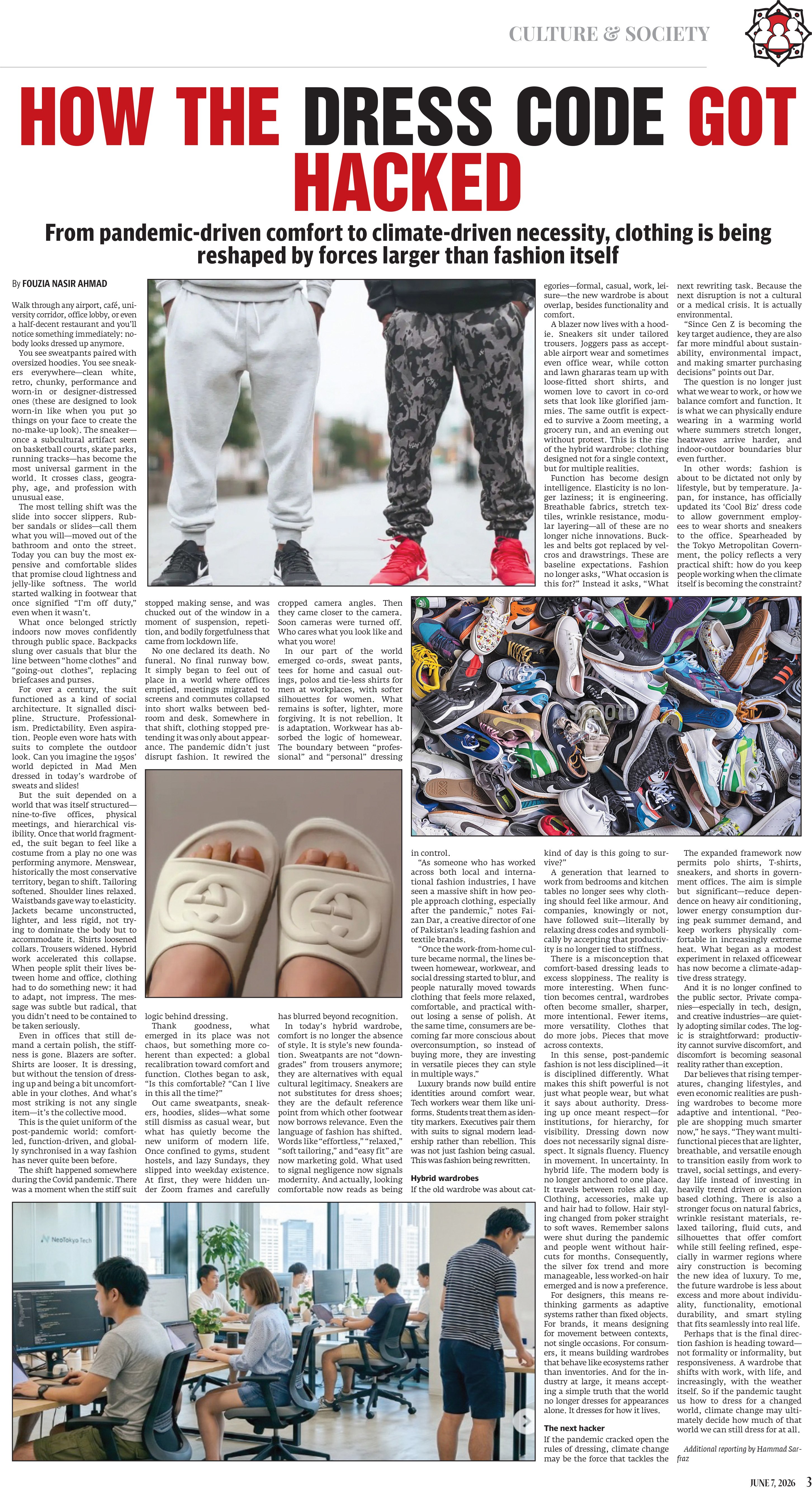 epaper image