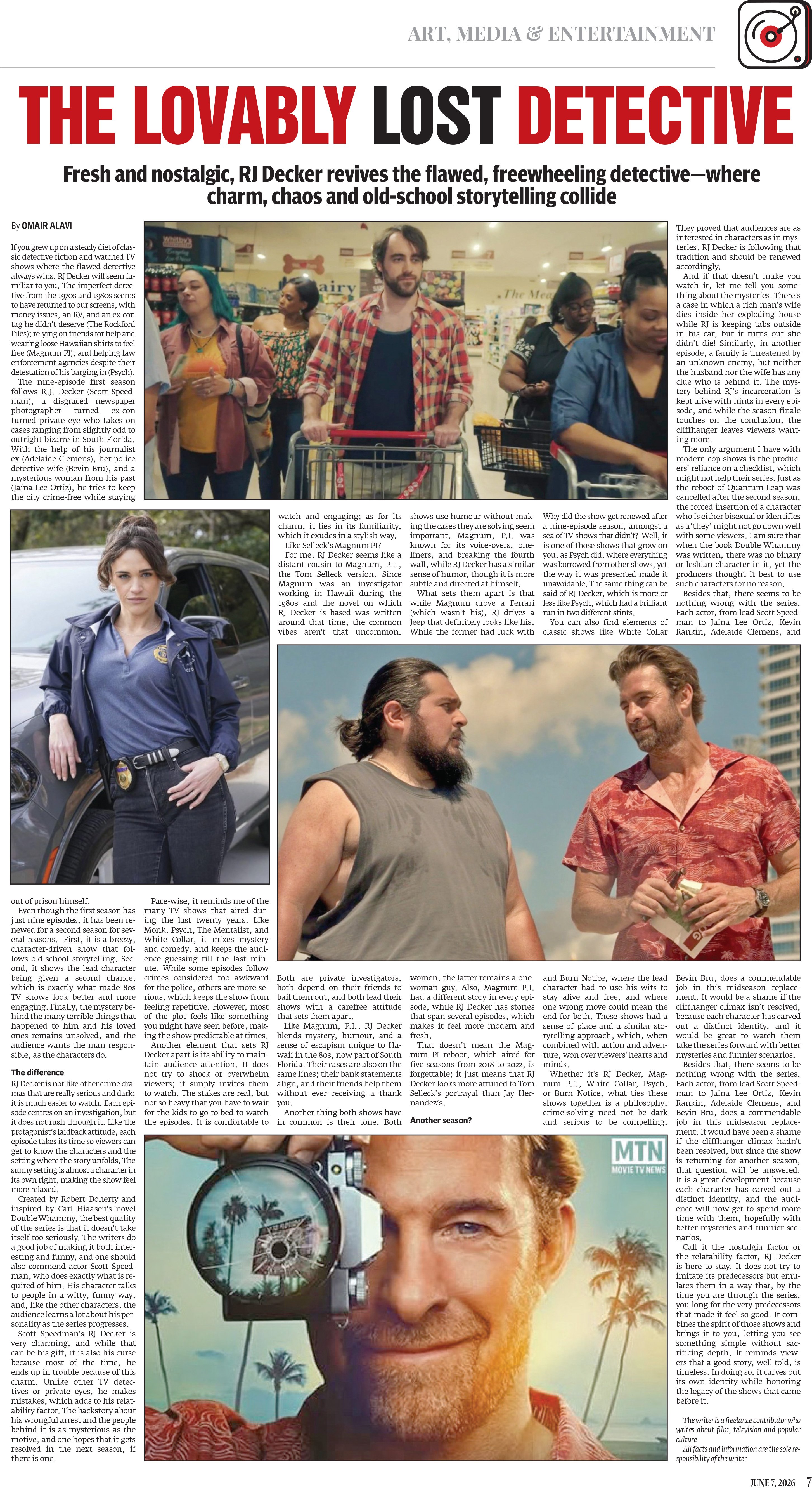 epaper image
