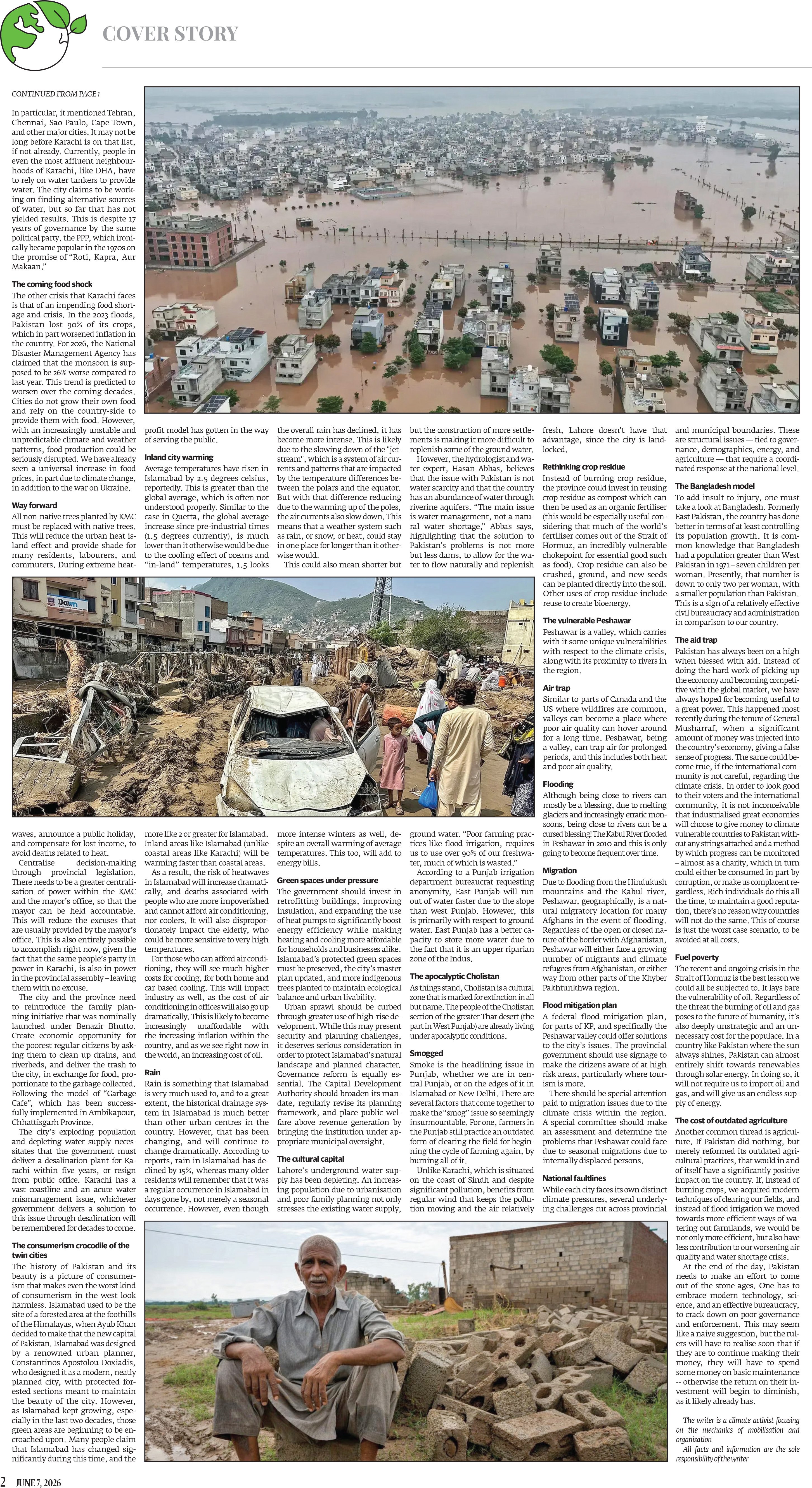 epaper image