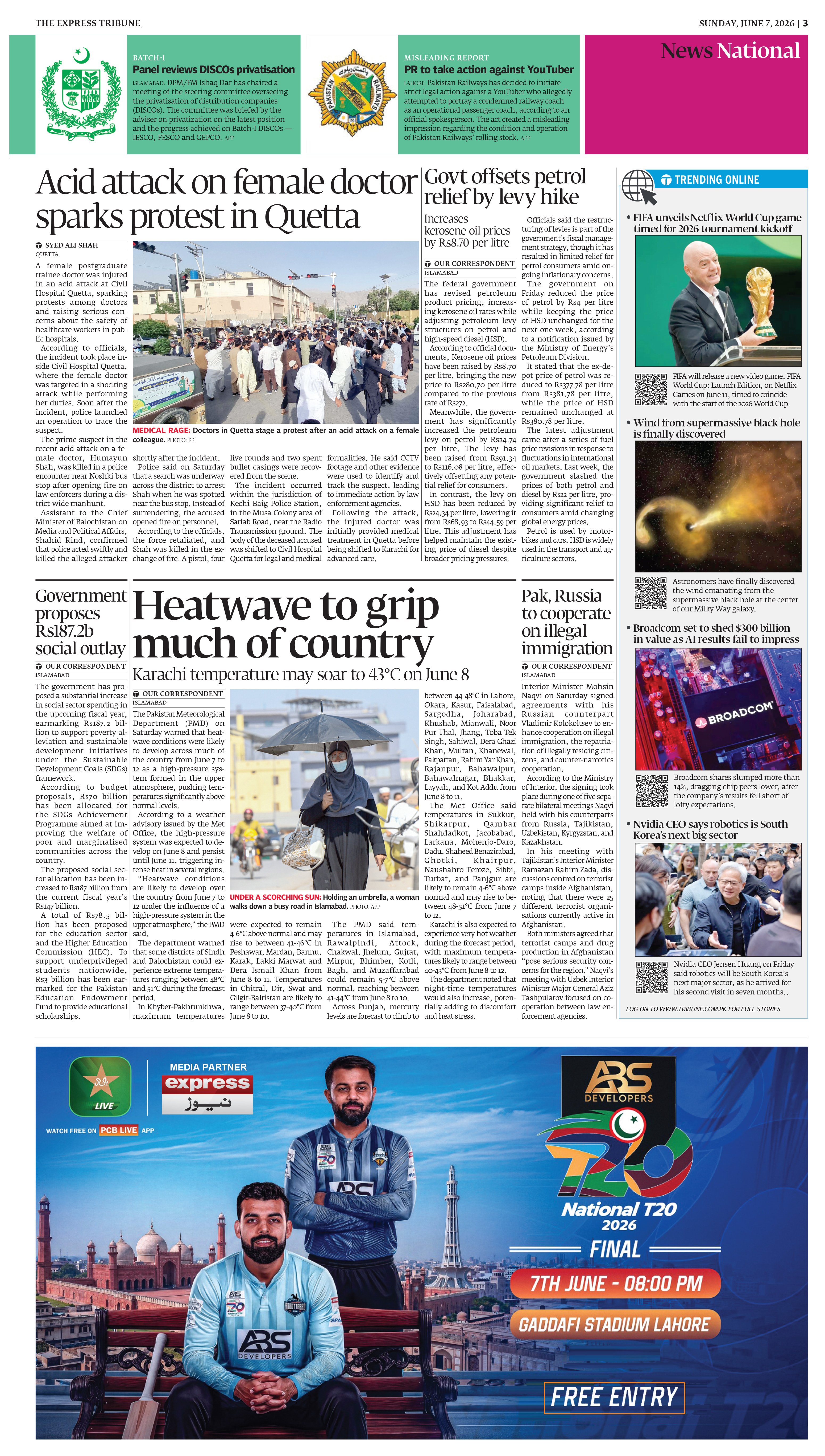 epaper image