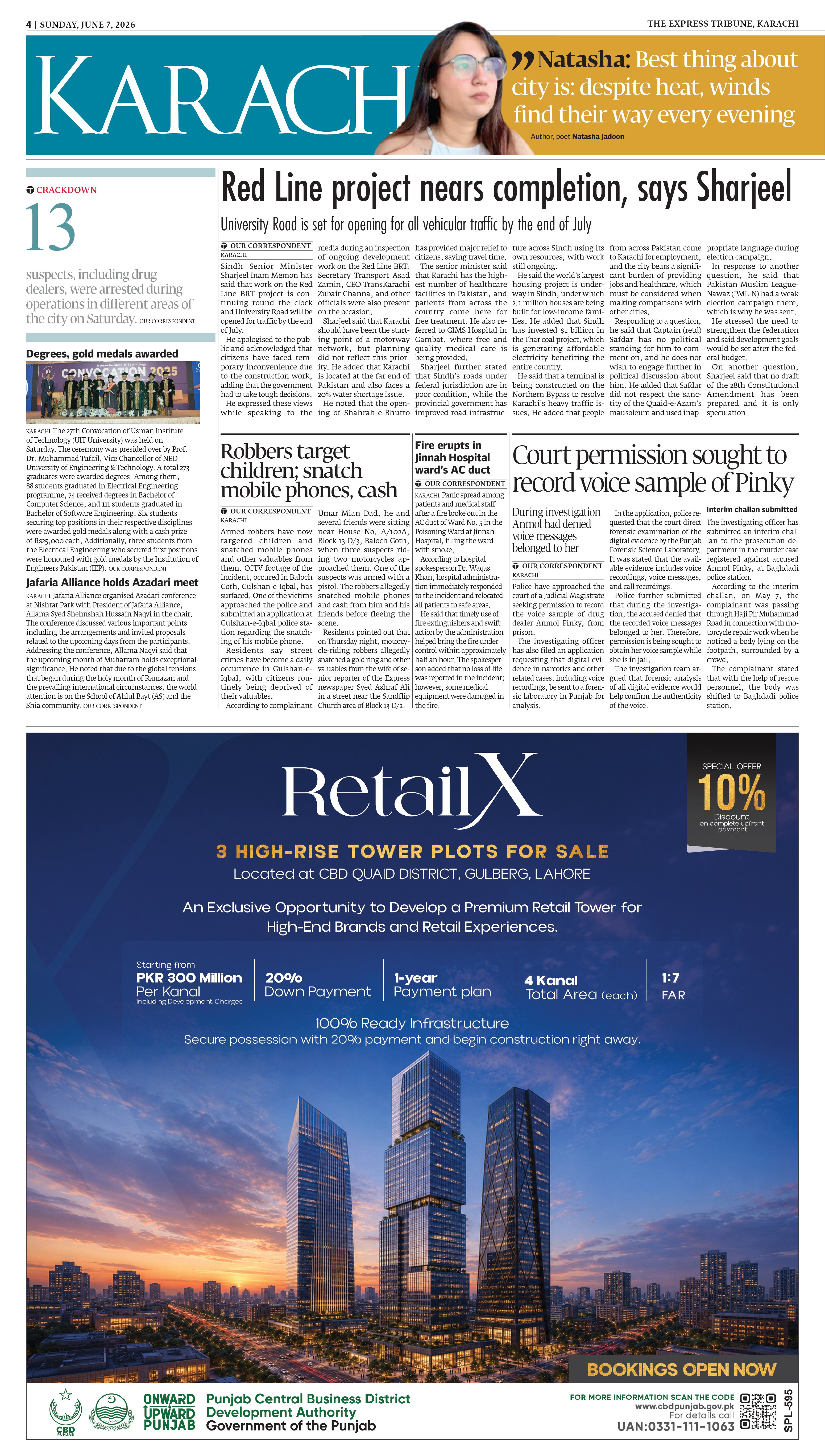 epaper image