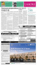 epaper image