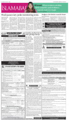 epaper image