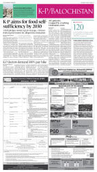 epaper image