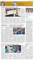 epaper image