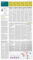epaper image