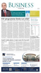 epaper image