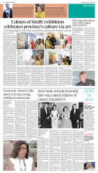 epaper image