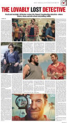 epaper image