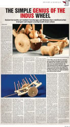 epaper image