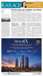 epaper image