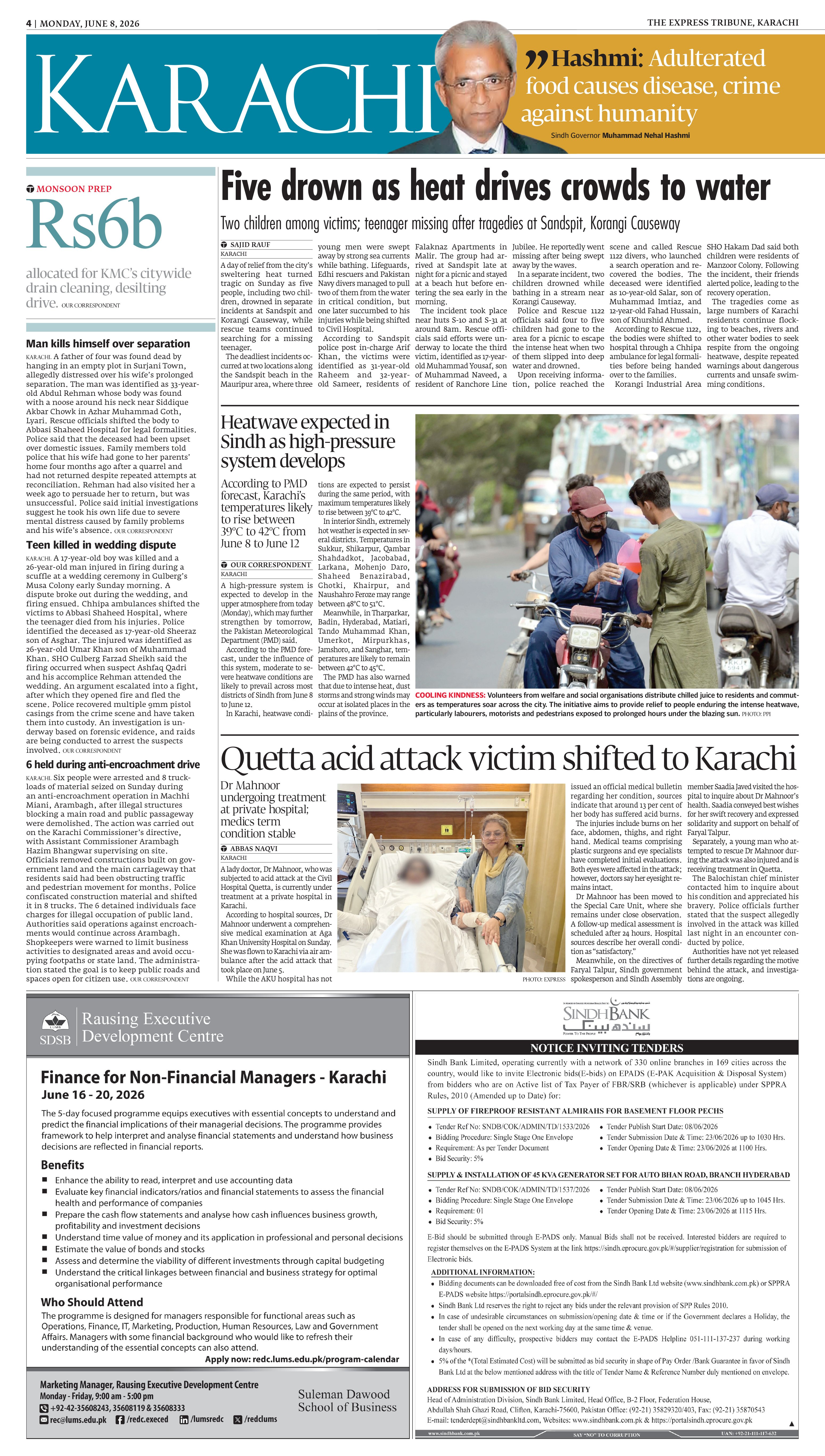 epaper image