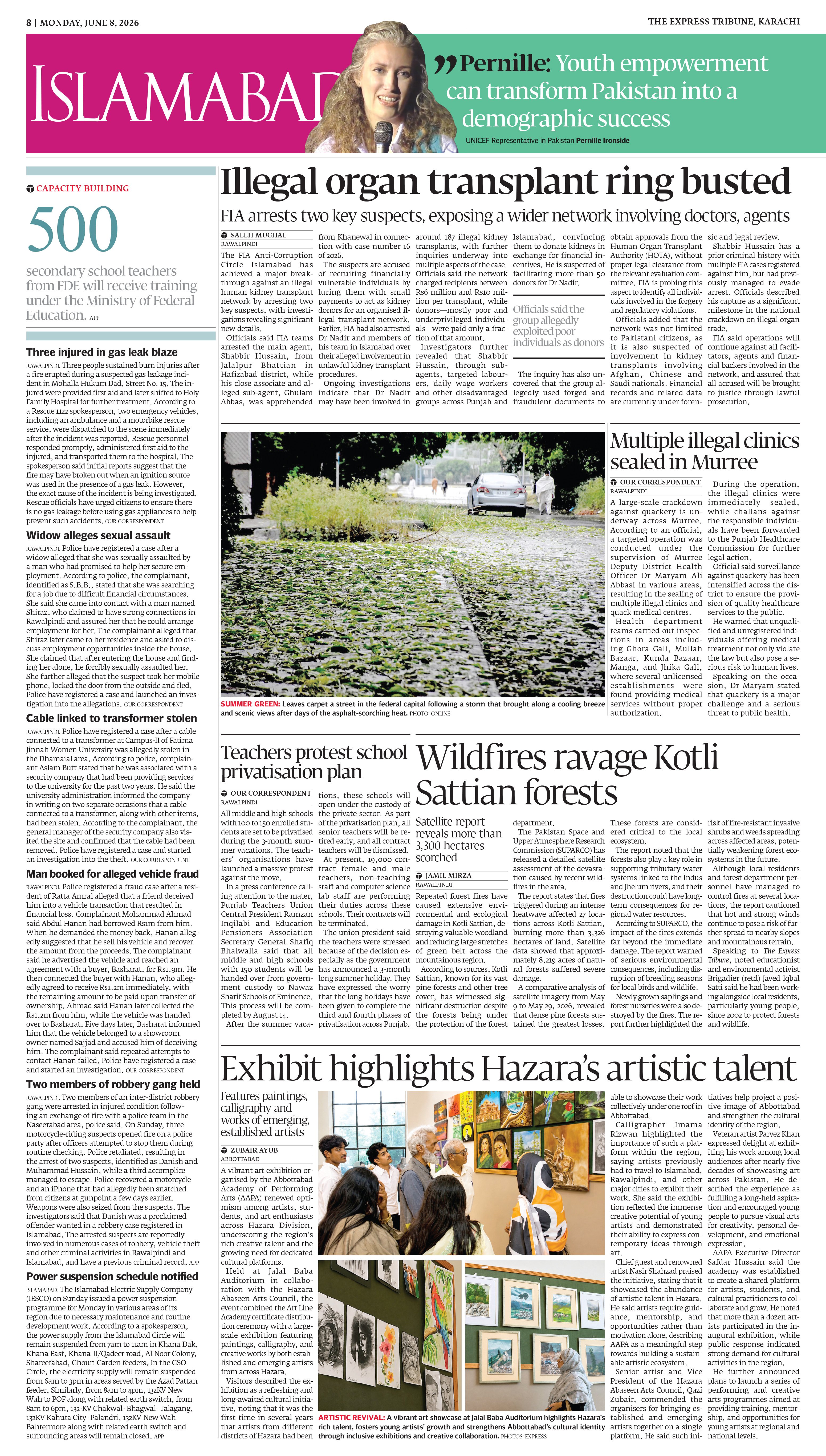 epaper image