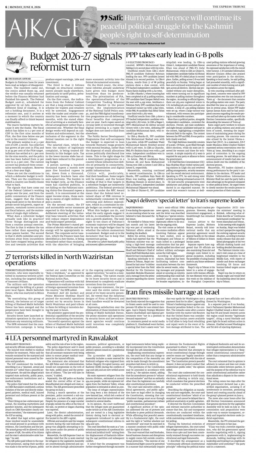 epaper image