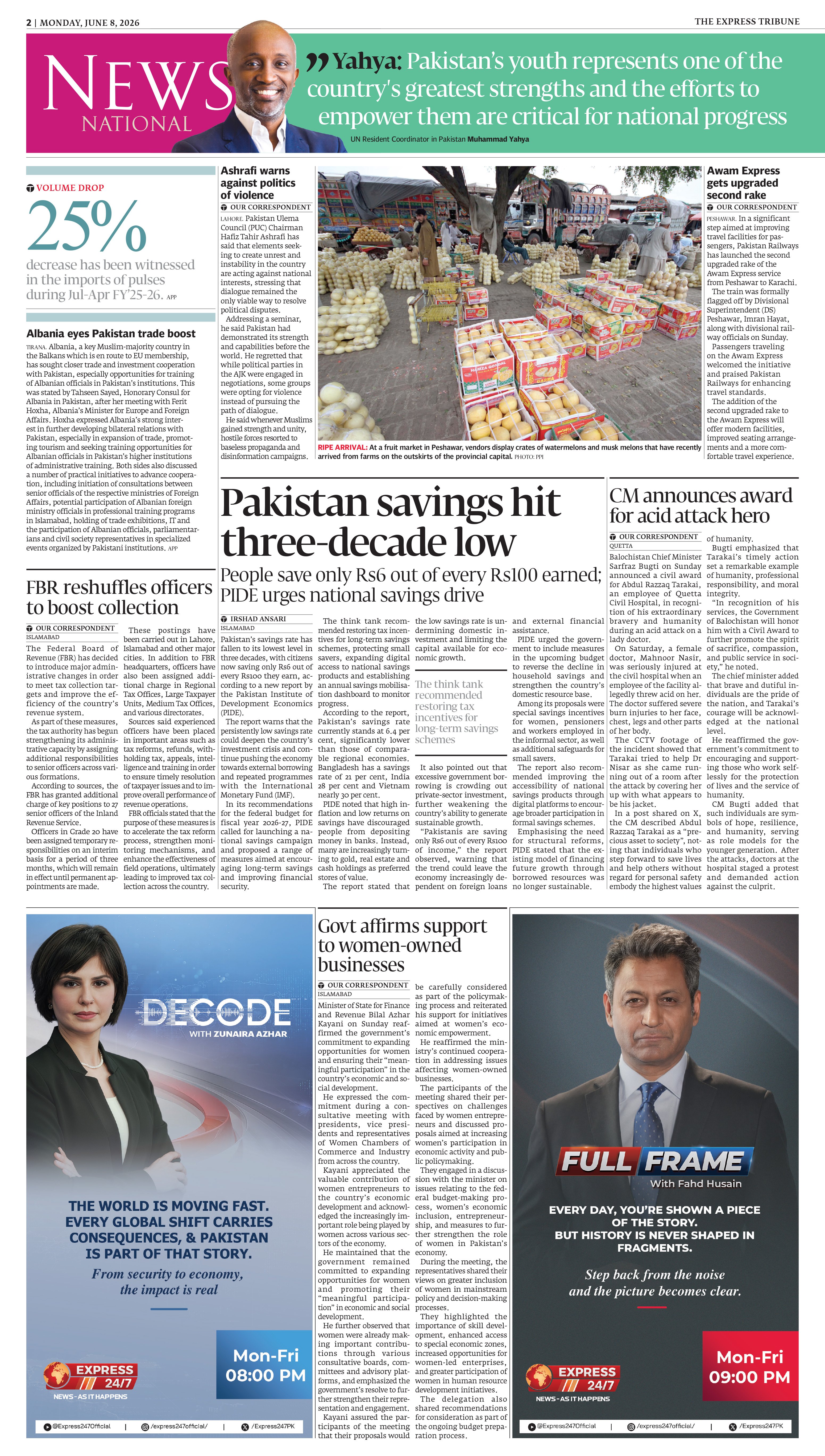 epaper image